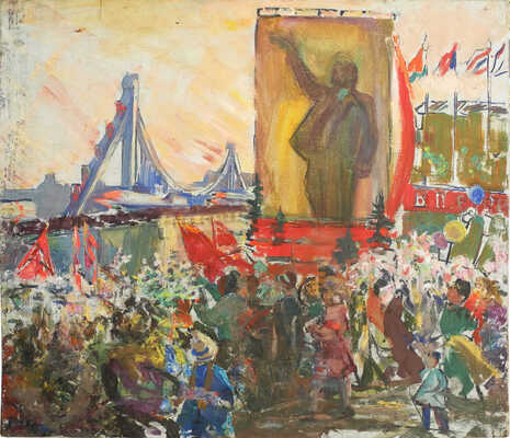 Аристова Ирина Фёдоровна. Праздник